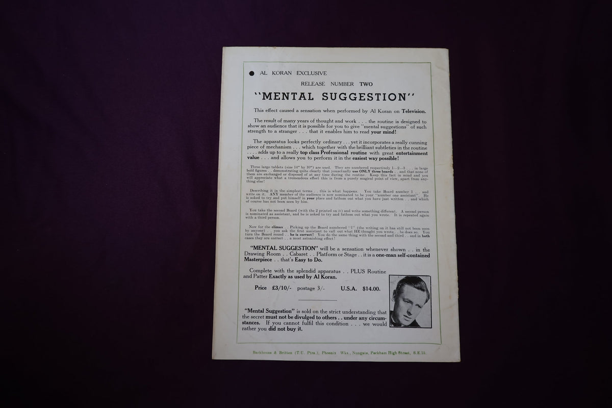 【中古：状態D】THE GEN Volimu15 No.10 JANUARY1960