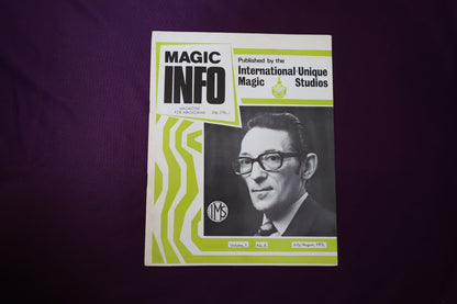 【中古：状態D】MAGIC INFO Volime,1 Number,8