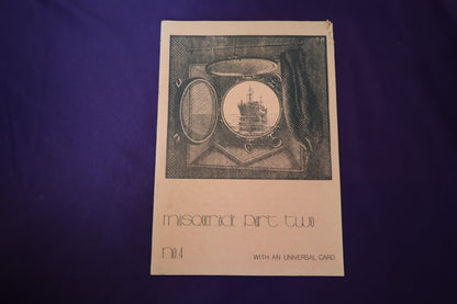 【中古：状態D】MASQUERADE Part2 №4