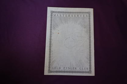 【中古：状態B】マスターシリーズ　No　５　オリジナルカードコレクション