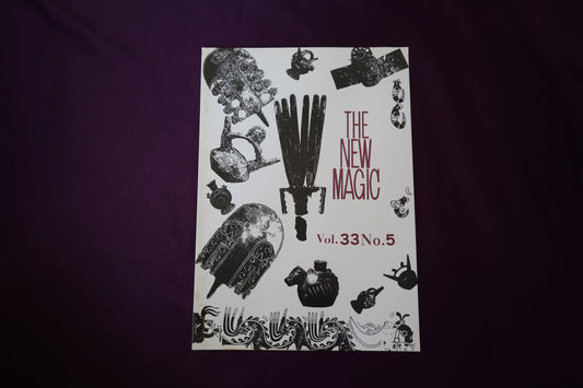 【中古：状態C】THE NEW MAGIC  Vol.33  No.5