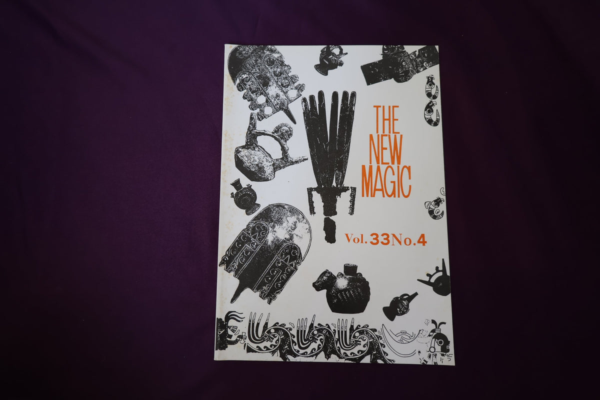 【中古：状態C】THE NEW MAGIC  Vol.33  No.4