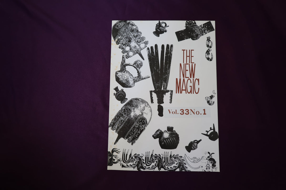 【中古：状態C】THE NEW MAGIC  Vol.33  No.1