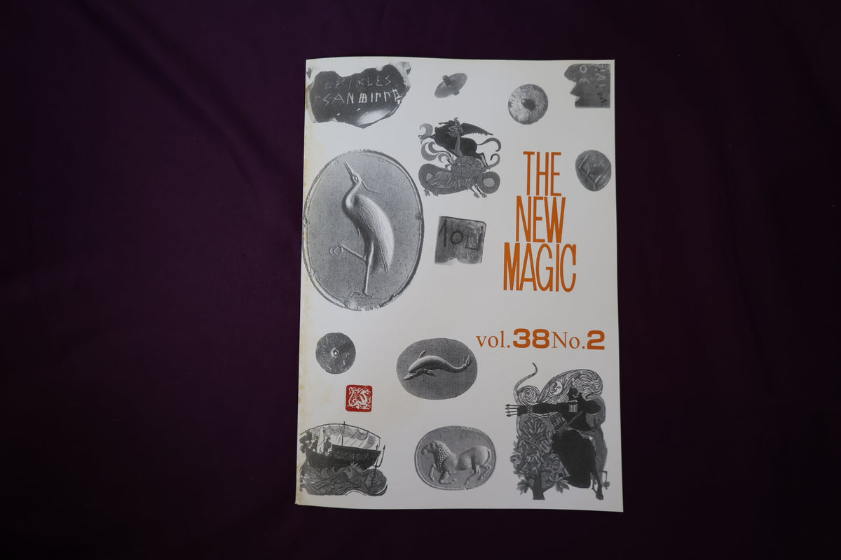 【中古：状態C】THE NEW MAGIC  Vol.38  No.2