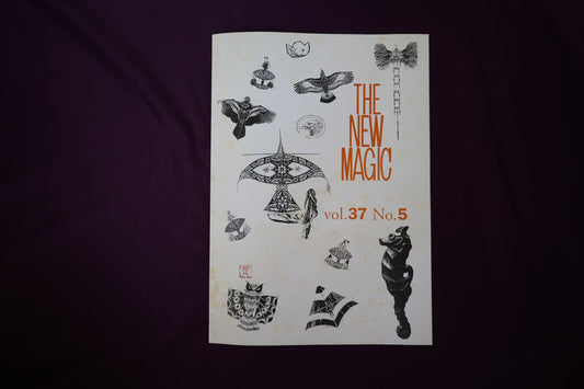 【中古：状態C】THE NEW MAGIC Vol.37 No.5