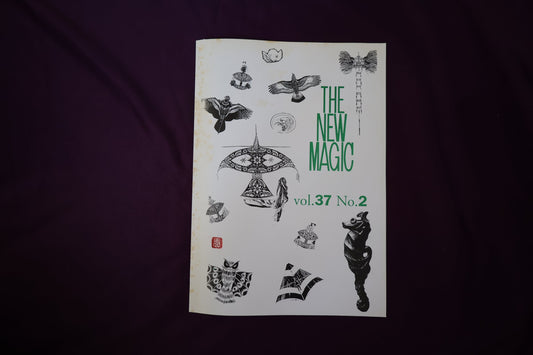 【中古：状態C】THE NEW MAGIC  Vol.37  No.2