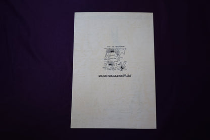 【中古：状態B】掌Palm　No17