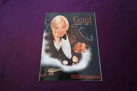 【中古：状態A】Genii　JULY 1999