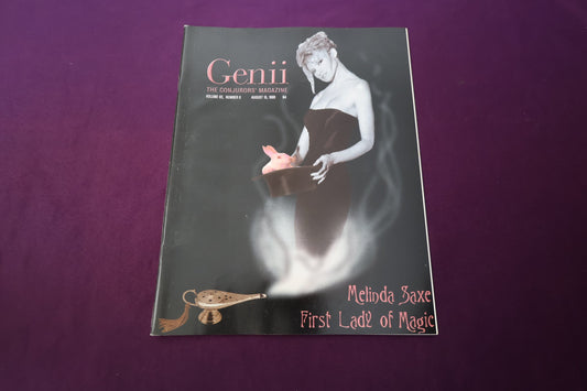【中古：状態A】Genii　AUGUST 1999