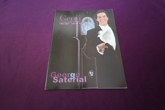【中古：状態A】Genii　OCTOBER 1999