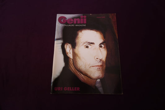 【中古：状態A】Genii　MARCH 2009