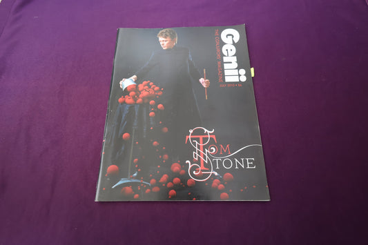 【中古：状態A】Genii　JULY 2010