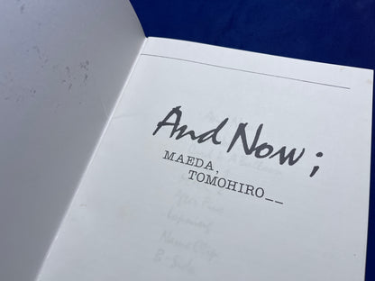 【中古：状態B】And Now