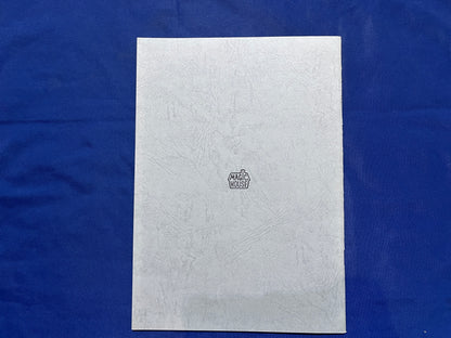 【中古：状態B】LEADING WITH YOUR HEAD (マジックの心理学的実践理論)