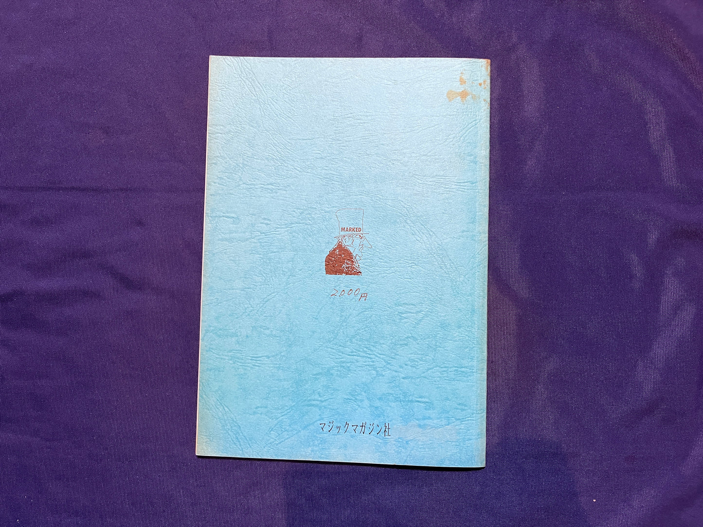 【中古：状態B】THE LECTURE NOTES OF TED LESLEY