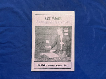 【中古：状態B】LEE ASHER LECTURE NOTES ２０００