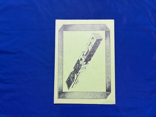 【中古：状態C】LECTURE NOTES Robert E.Neale