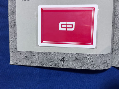 【中古：状態B】金石箱根