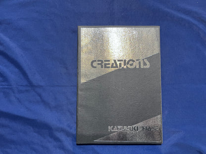 【中古：状態C】CREATIONS