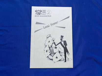 【中古：状態B】掌　Palm 2