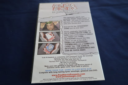 【中古：状態A】アニメイト＆リストア