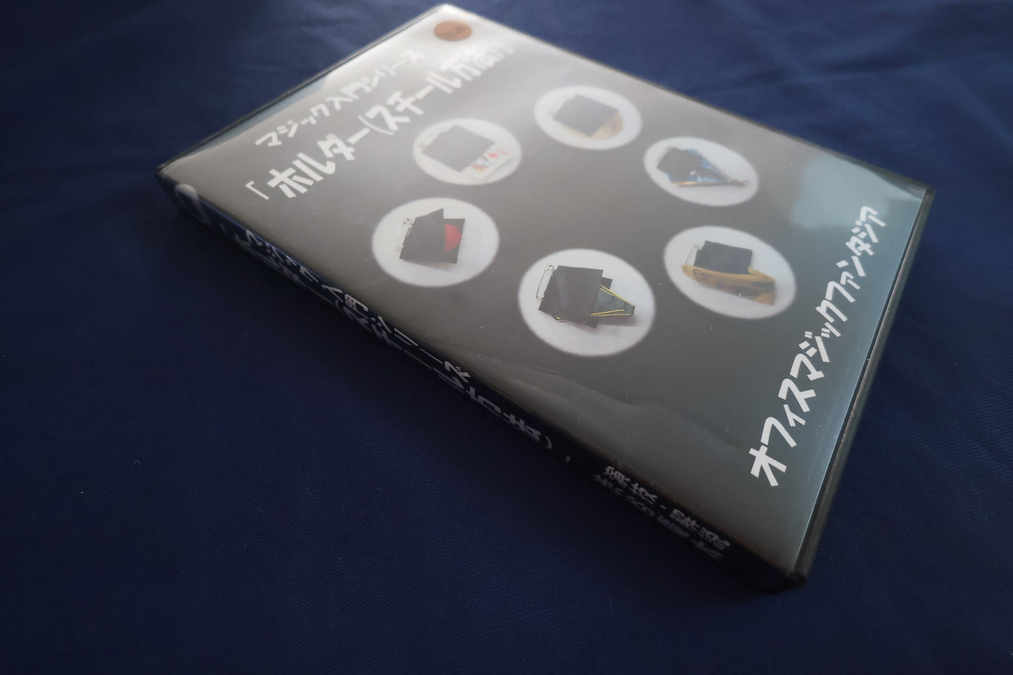 【中古：状態A】ホルダー（スチール方法）