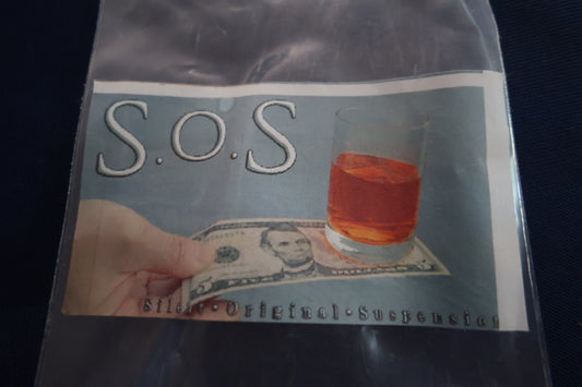 【中古：状態A】S.O.S silent original suspension