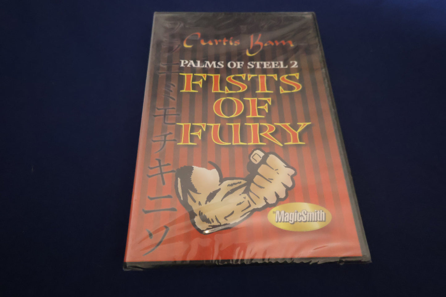 【中古：状態A】Palm of Steel 2 : Fists of Fury