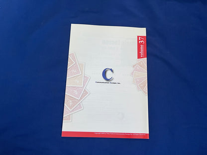 【中古：状態A】monthly magic lesson vol.37