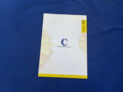 【中古：状態A】monthly magic lesson vol.39