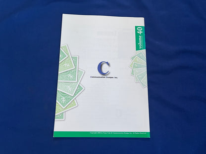 【中古：状態A】monthly magic lesson vol.40