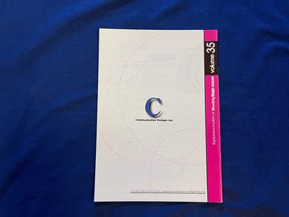 【中古：状態A】monthly magic lesson vol.35