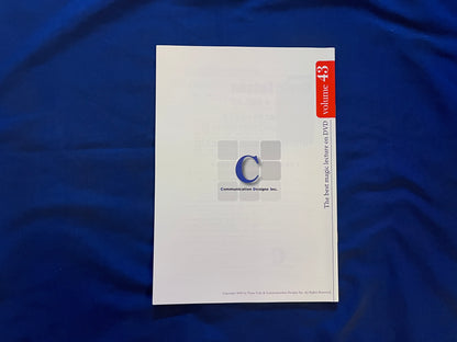 【中古：状態A】monthly magic lesson vol.43