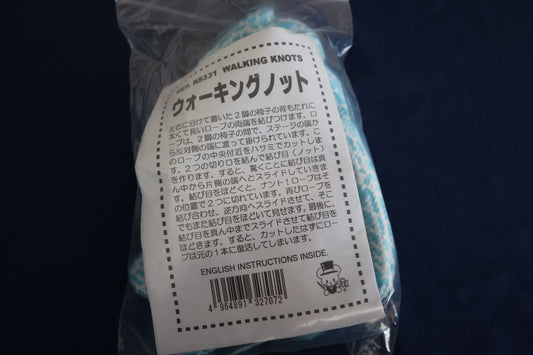 【中古：状態A】ウォーキングノット