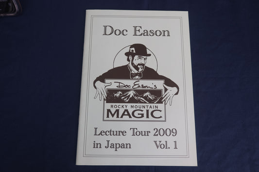 【中古：状態A】DOC EASON レクチャーノート