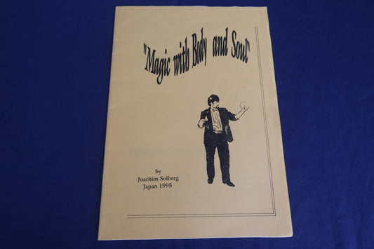 【中古：状態B】MAGIC with Body and Soul