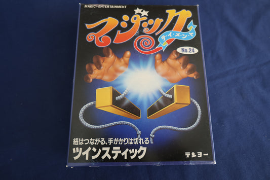 【中古：状態A】ツインスティック