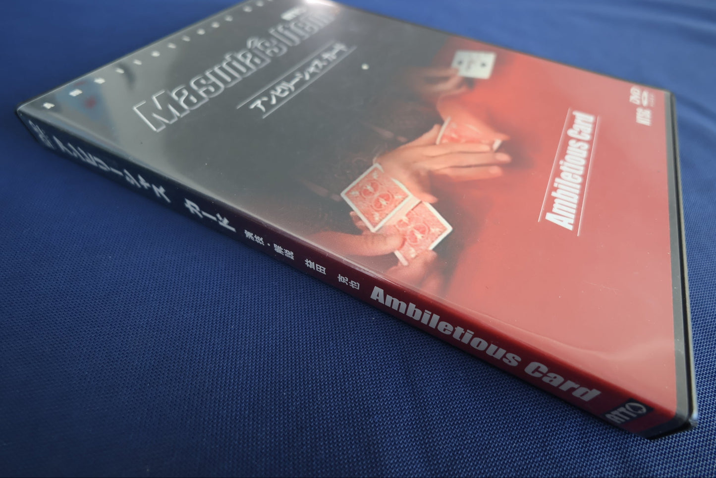 【中古：状態A】アンビリーシャスカード