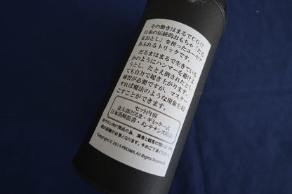 【中古：状態A】不死身のだるま