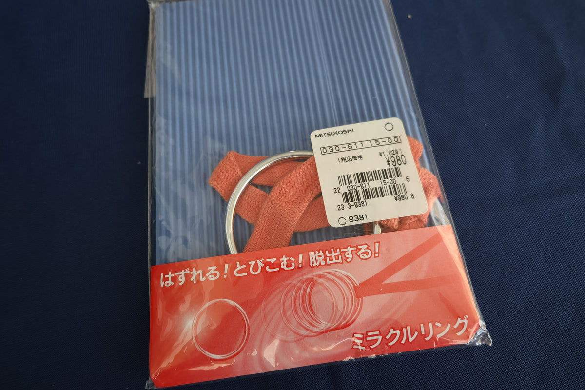 【中古：状態A】ミラクルリング