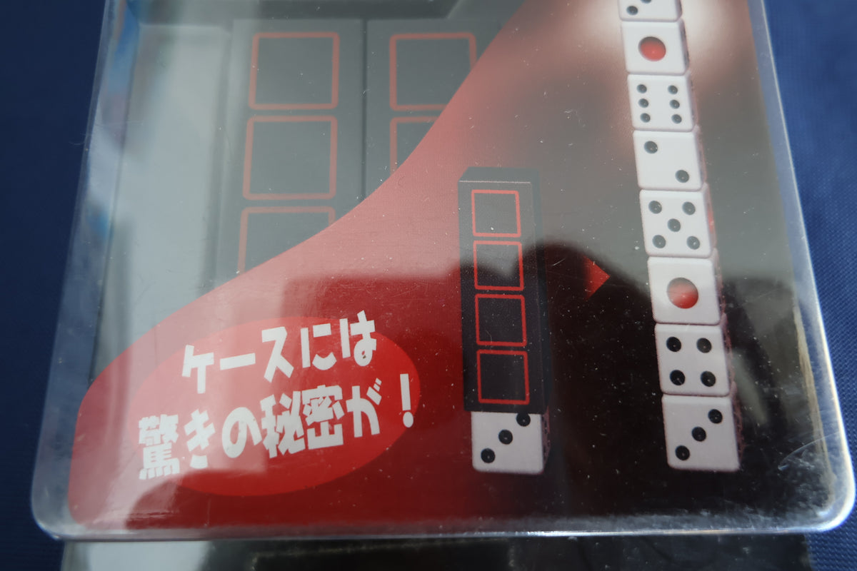 【中古：状態A】タワーオブダイス