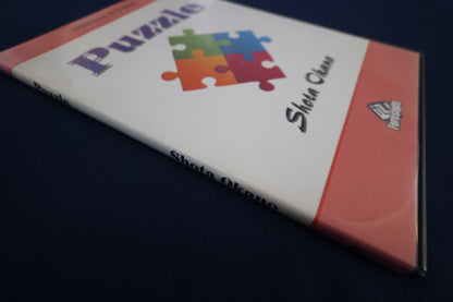 【中古：状態A】Puzzle