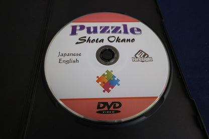 【中古：状態A】Puzzle