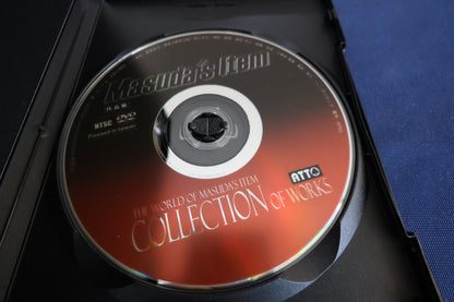 【中古：状態A】Masuda's Item 作品集