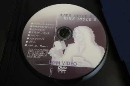 【中古：状態A】KIRA STYLE 2