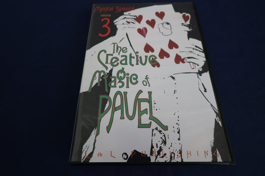 【中古：状態A】The Creative magic of Pavel vol.3