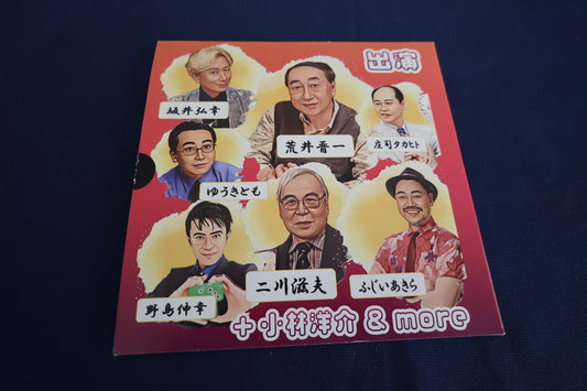 【中古：状態A】たっぷりとクロースアップマジック４０周年記念DVD