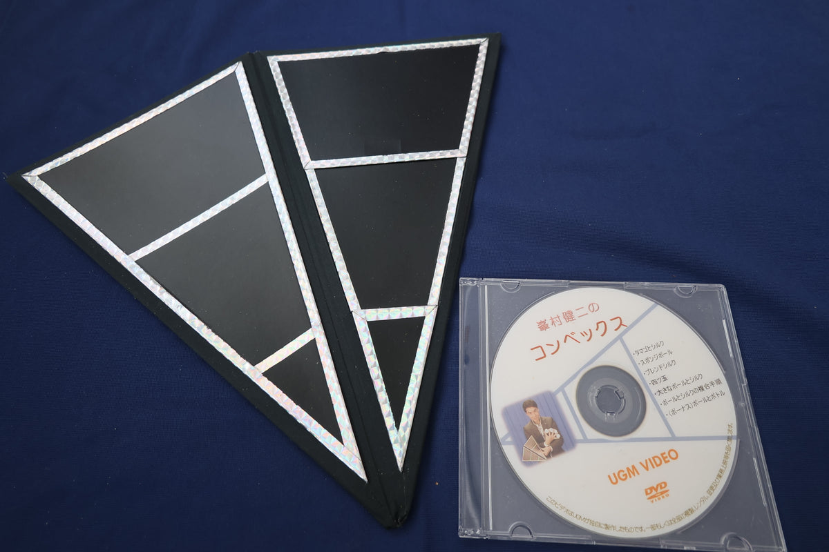 【中古：状態A】コンベックス