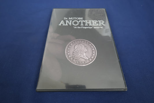 【中古：状態B】ANOTHER "At the Fingertips #1"by 六人部 慶彦