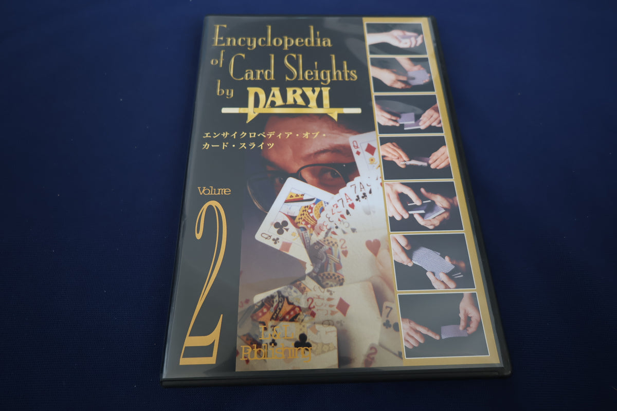 【中古：状態A】エンサイクロペディア・オブ・カードスライツ　第二巻